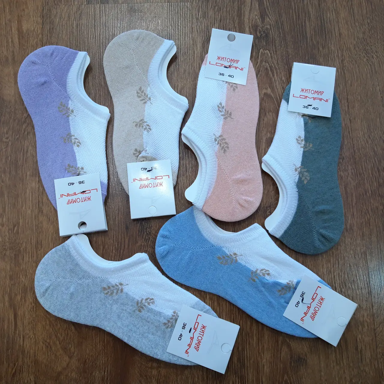 ЖІНОЧІ ВИСОКІ СЛІДИ,СІТКА "LOMANI" 36-40