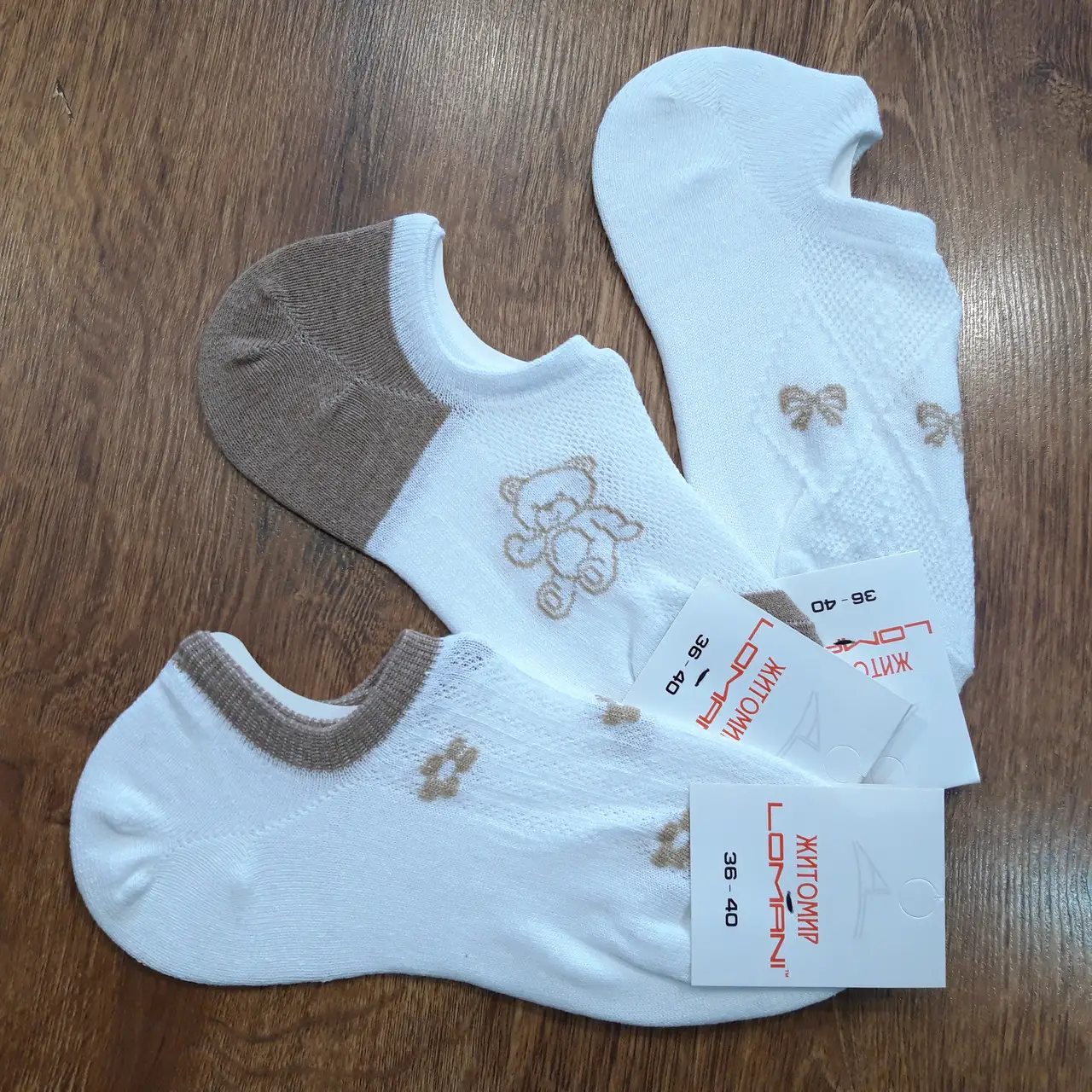 ЖІНОЧІ ВИСОКІ СЛІДИ,СІТКА "LOMANI" 36-40