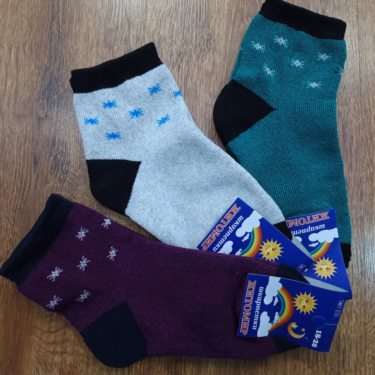 ДИТЯЧІ МАХРОВІ ШКАРПЕТКИ «ЖИТОМИР СОНЕЧКО»