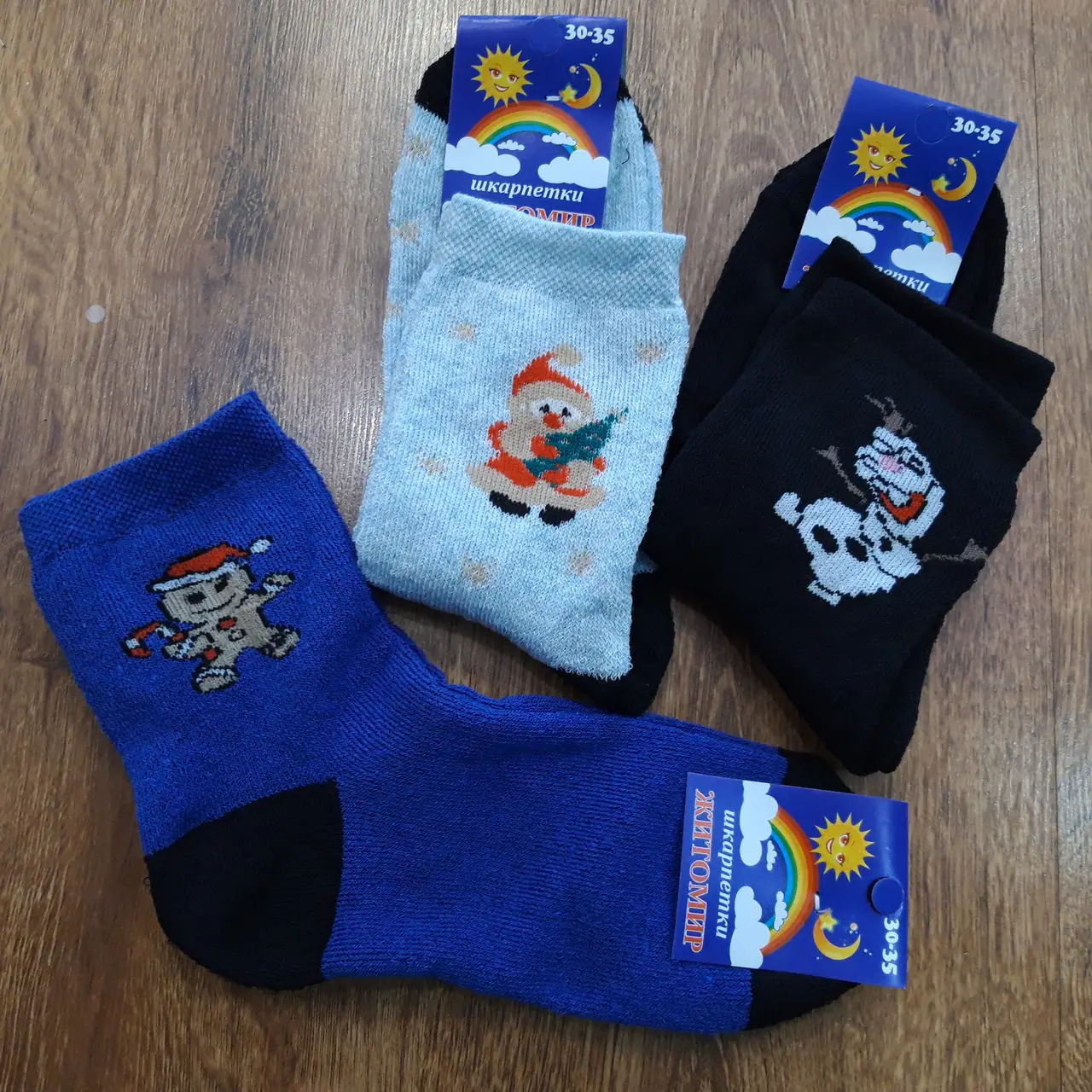 ДИТЯЧІ МАХРОВІ ШКАРПЕТКИ «ЖИТОМИР СОНЕЧКО» 30-35