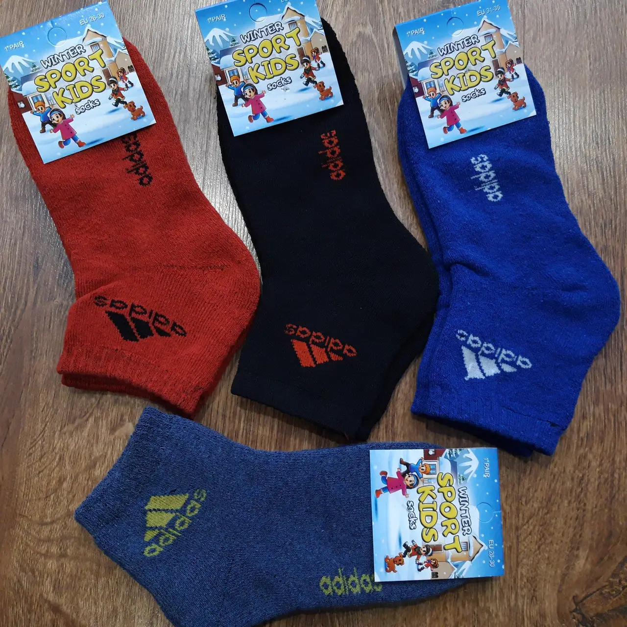 МАХРОВІ ДИТЯЧІ ШКАРПЕТКИ "СПОРТ КІДС" ЗАПОРІЖЖЯ 26-30