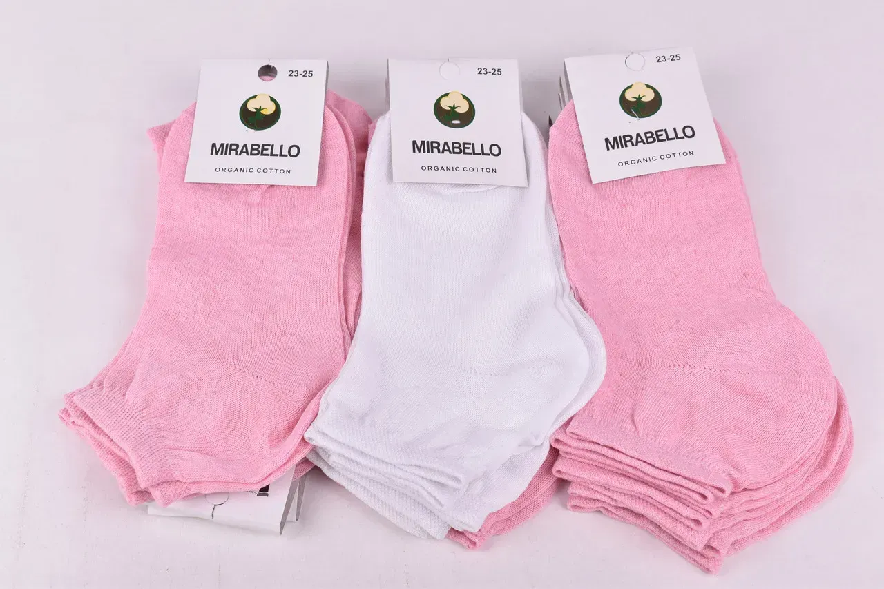 Шкарпетки жіночі COTTON