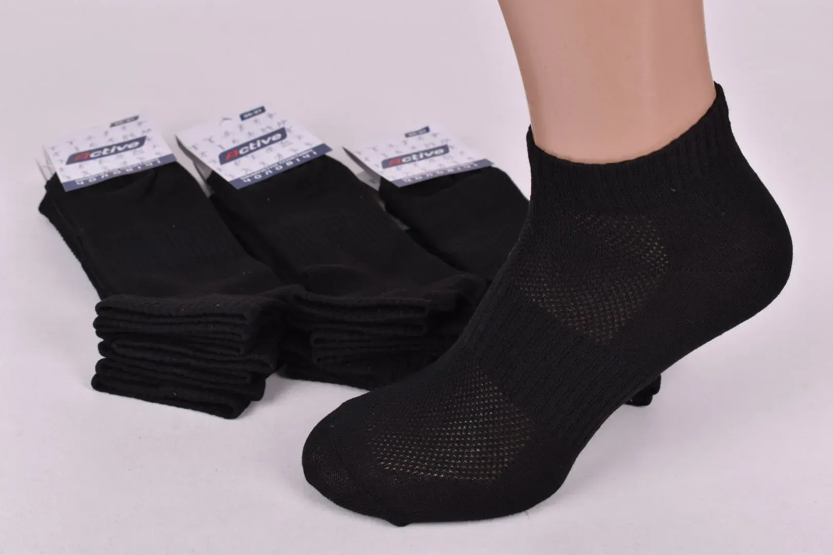 Шкарпетки чоловічі занижені бавовна