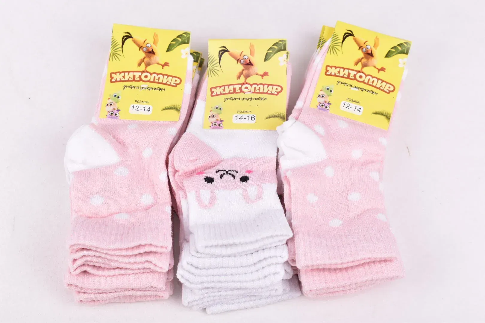 Шкарпетки дитячі на дівчинку "Житомир" бавовна