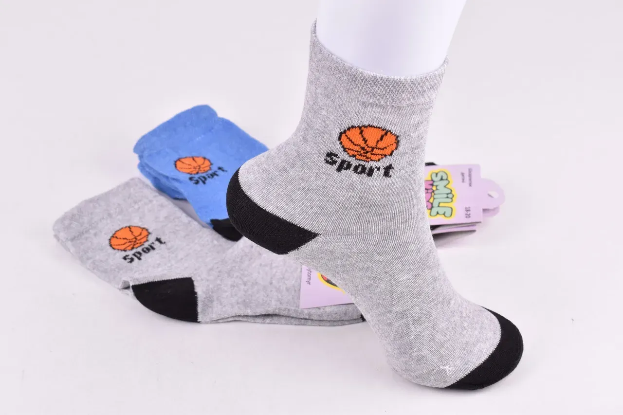 Шкарпетки дитячі на хлопчика "Житомир" бавовна