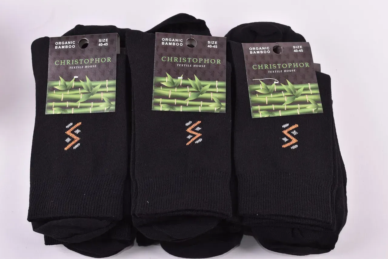 Шкарпетки чоловічі "Christophor" БАМБУК
